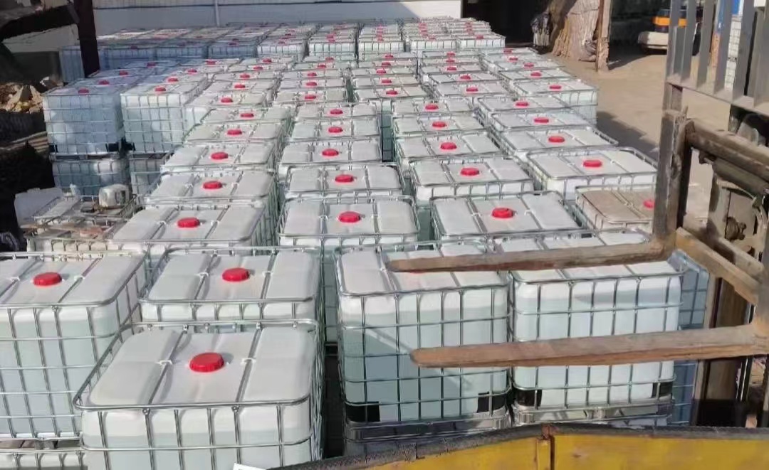 二甲苯（试剂）