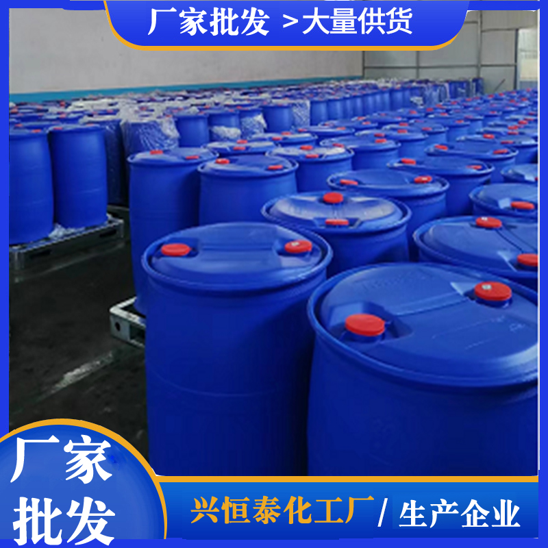 醋酸乙醇的卓越特性与广泛应用领域